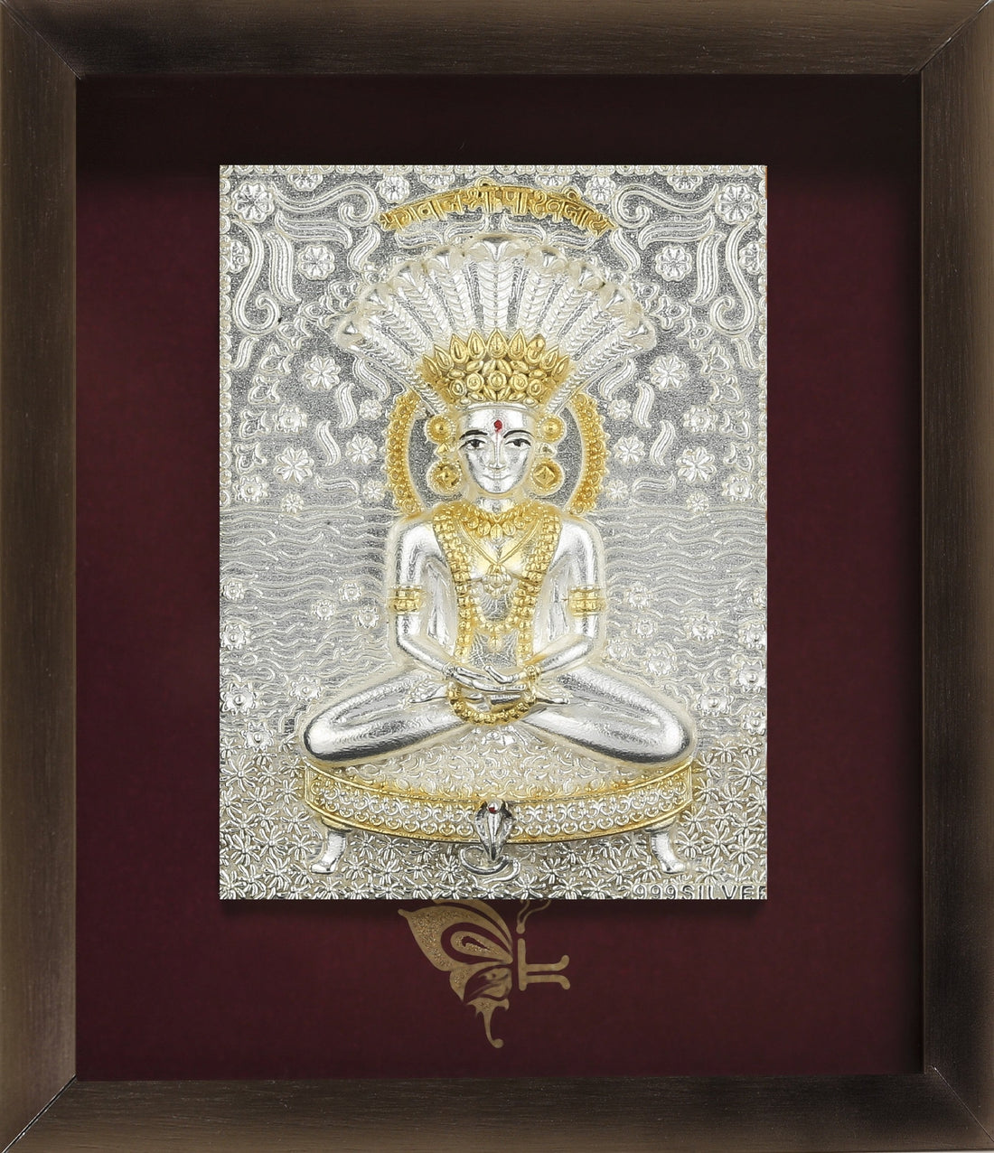 Pure Silver God Photo Frame of Parshvanath by Isvara