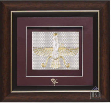 Pure Silver God Photo Frame of Ahura Mazda by Isvara