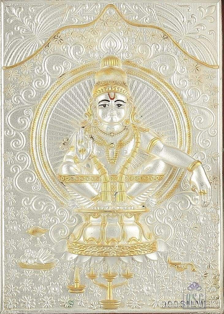 Pure Silver God Photo Frame of Ayappa Swami by Isvara