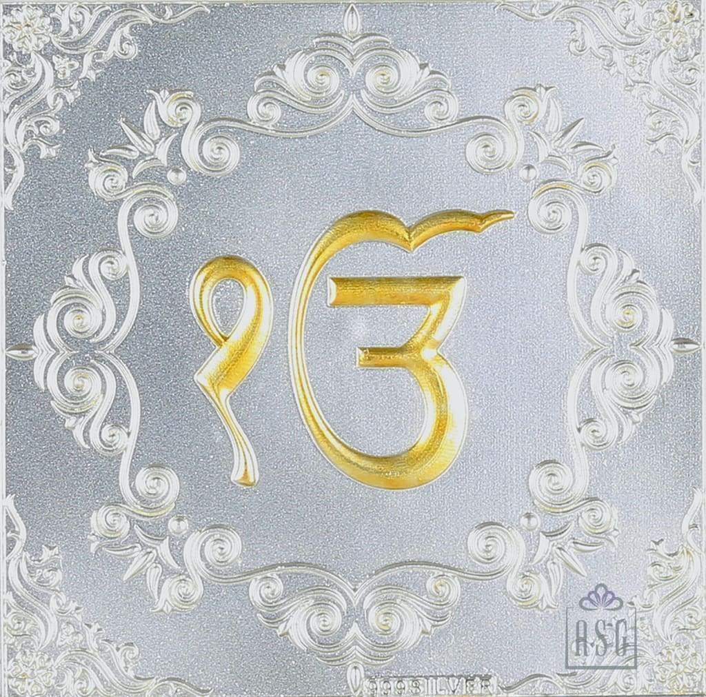 Pure Silver God Photo Frame of Ek Onkar by Isvara