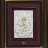 Pure Silver God Photo Frame of Lotus Ganesha by Isvara