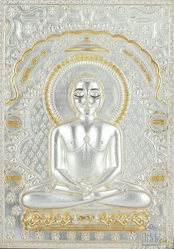 Pure Silver God Photo Frame of Mahavir Swami by Isvara