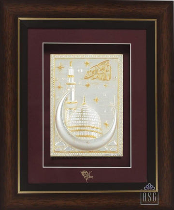 Silver Plated Photo Frame for Baby and Kids - ABC photo Frame