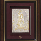 Pure Silver God Photo Frame of Murugan by Isvara