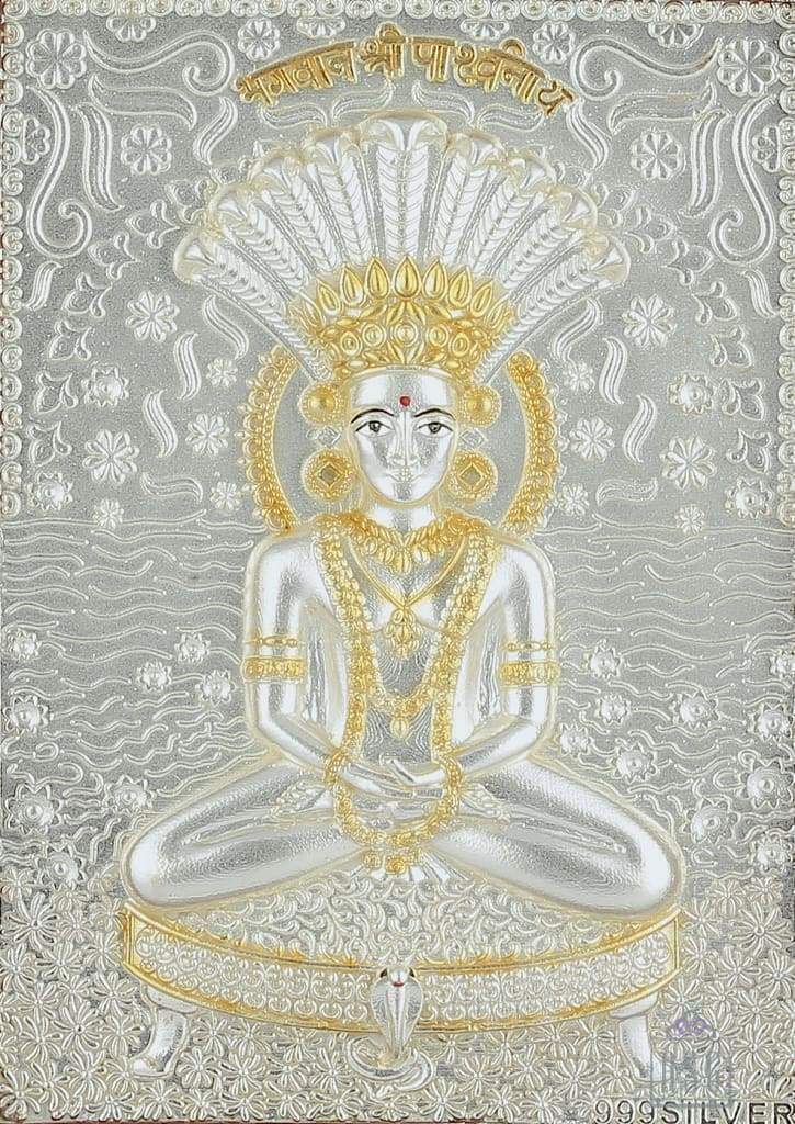 Pure Silver God Photo Frame of Parshvanath by Isvara