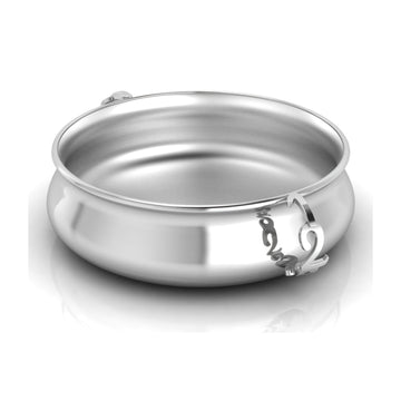 123 Feeding Porringer- Engraveable