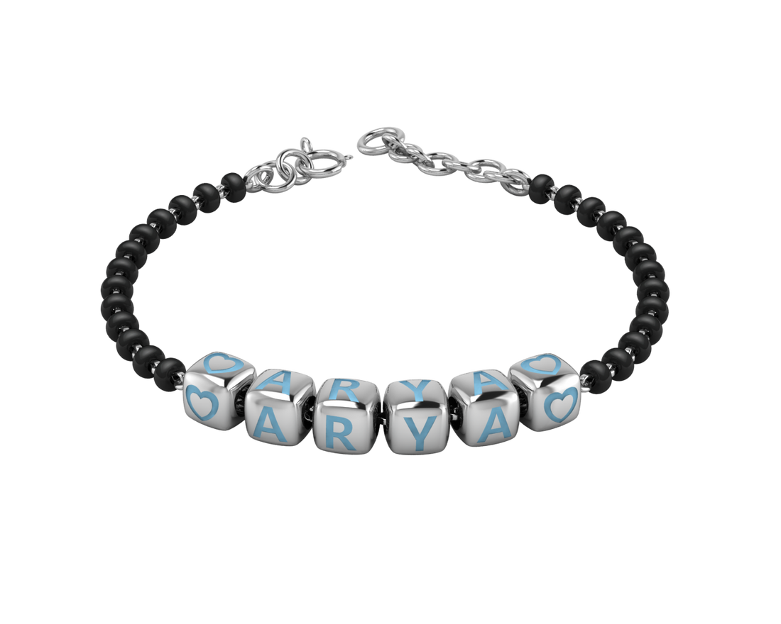 Sterling Silver Name Nazariya For Baby & Child With Dice Babykubes