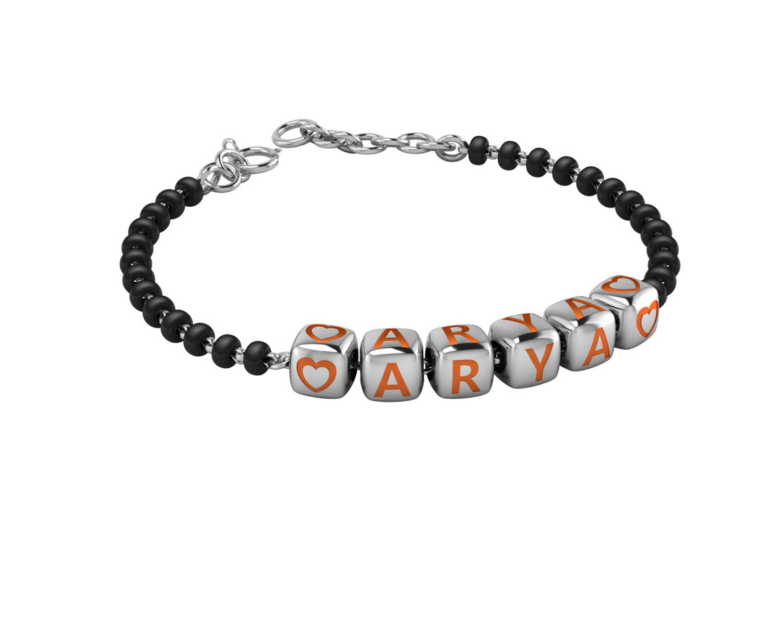 Sterling Silver Name Nazariya For Baby & Child With Dice Babykubes