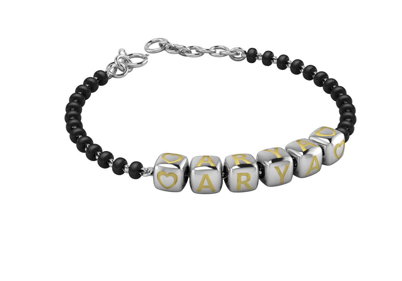 Sterling Silver Name Nazariya For Baby & Child With Dice Babykubes 4 / Yellow