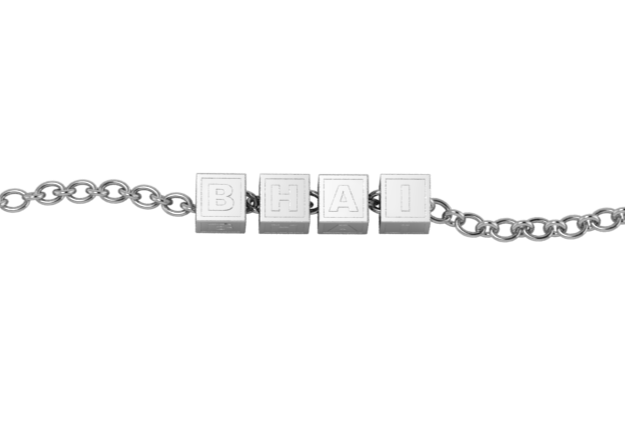 Sterling Silver Rakhi Bracelet Bhai With Plain Square Cubes