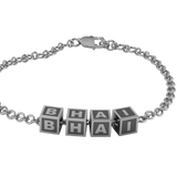 Sterling Silver Rakhi Bracelet Bhai With Oxidized Square Cubes