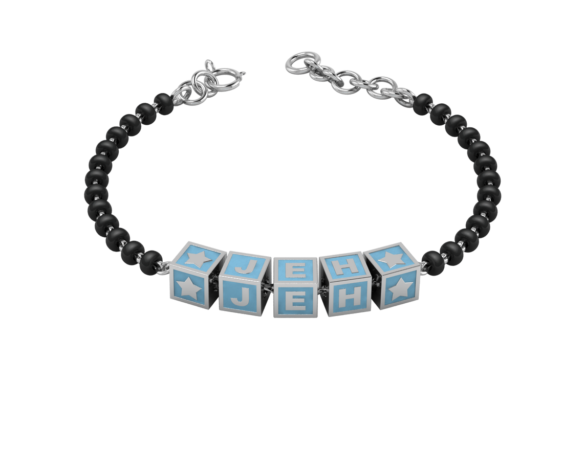 Sterling Silver Name Nazariya For Baby & Child With Square Babykubes