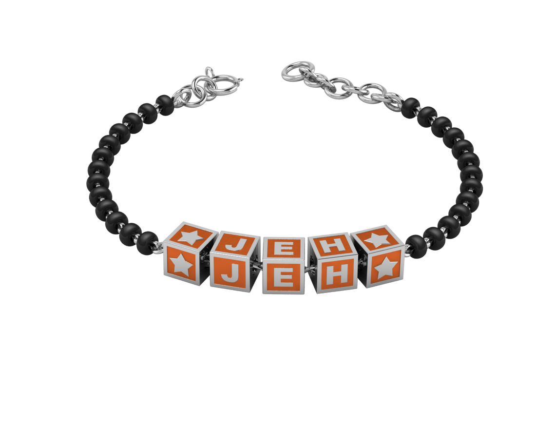 Sterling Silver Name Nazariya For Baby & Child With Square Babykubes