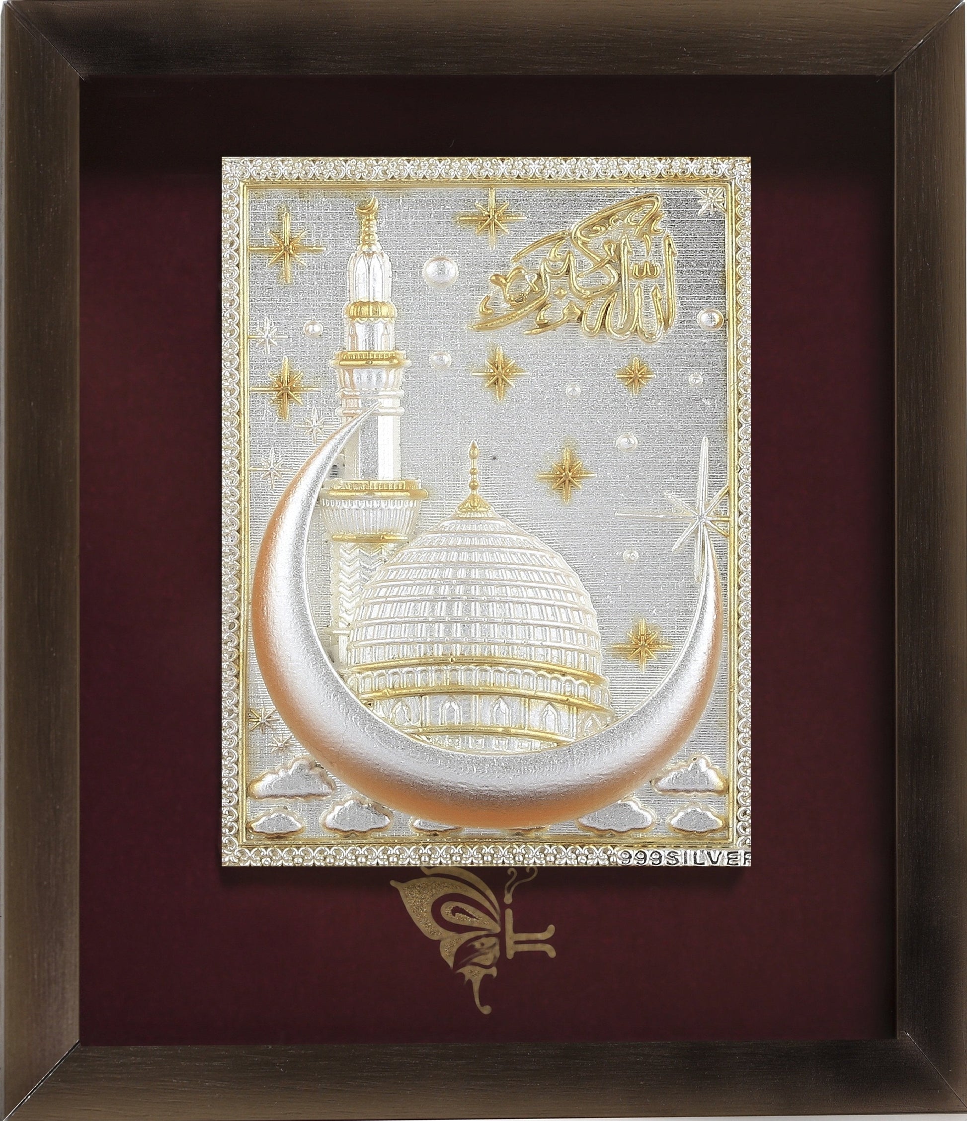Silver Plated Photo Frame for Baby and Kids - ABC photo Frame