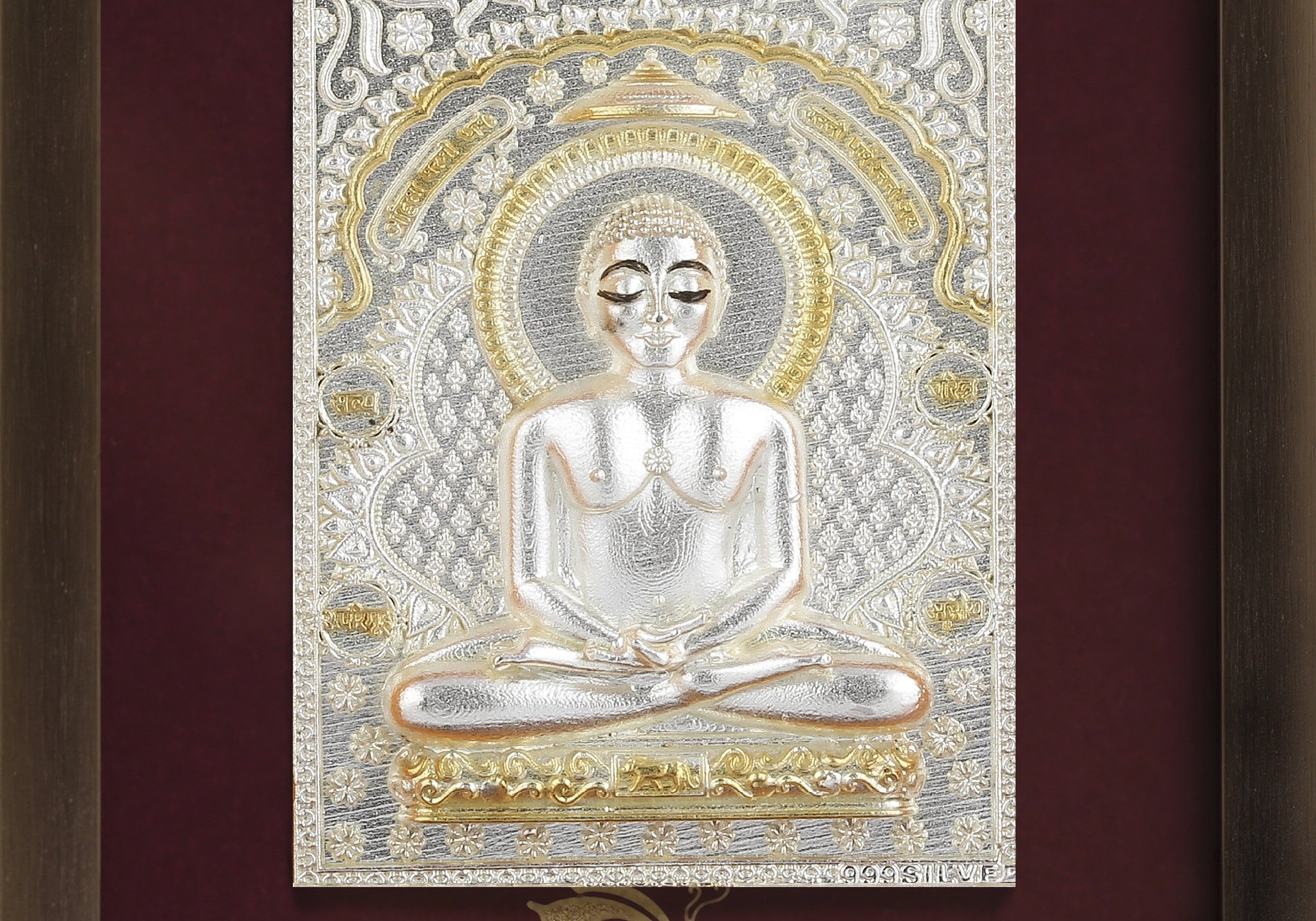 Pure Silver God Photo Frame of Mahavir Swami by Isvara