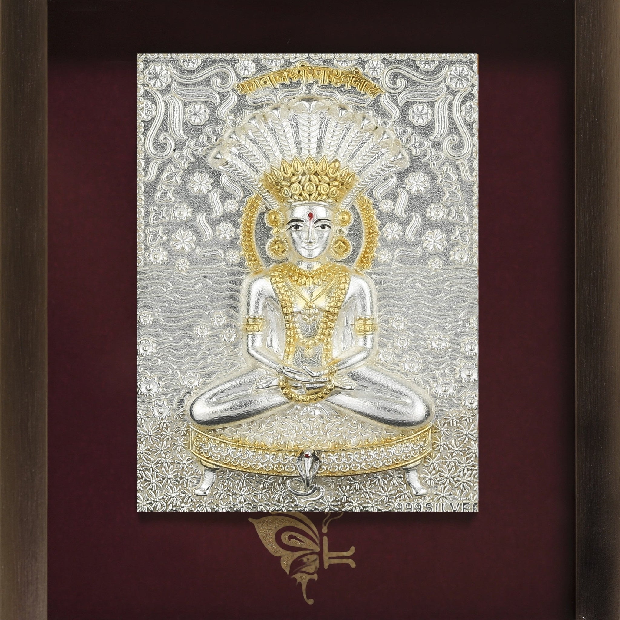 Pure Silver God Photo Frame of Parshvanath by Isvara