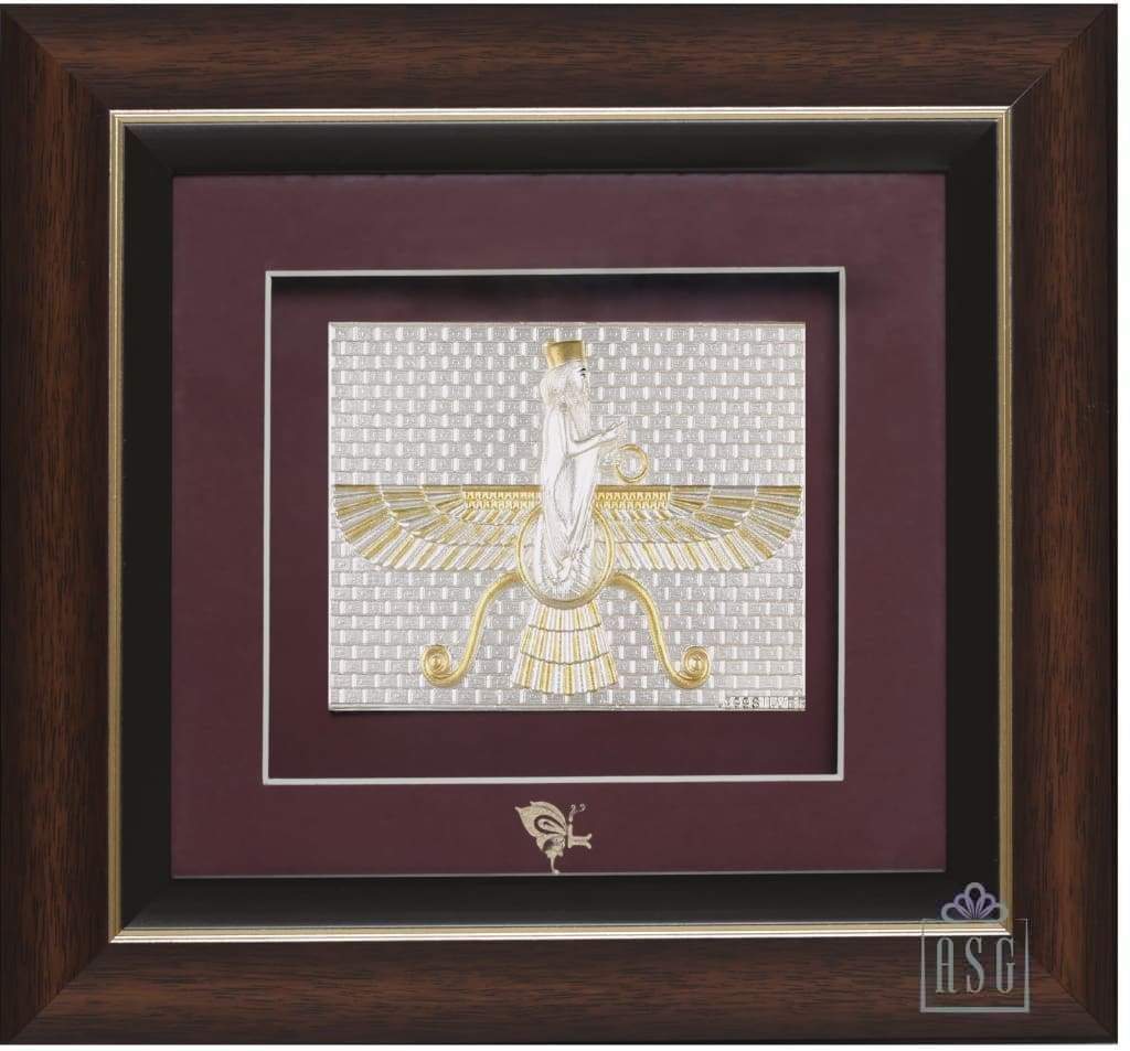 Pure Silver God Photo Frame of Ahura Mazda by Isvara