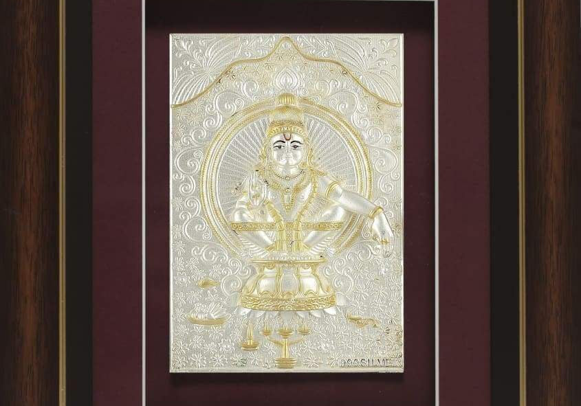 Pure Silver God Photo Frame of Ayappa Swami by Isvara