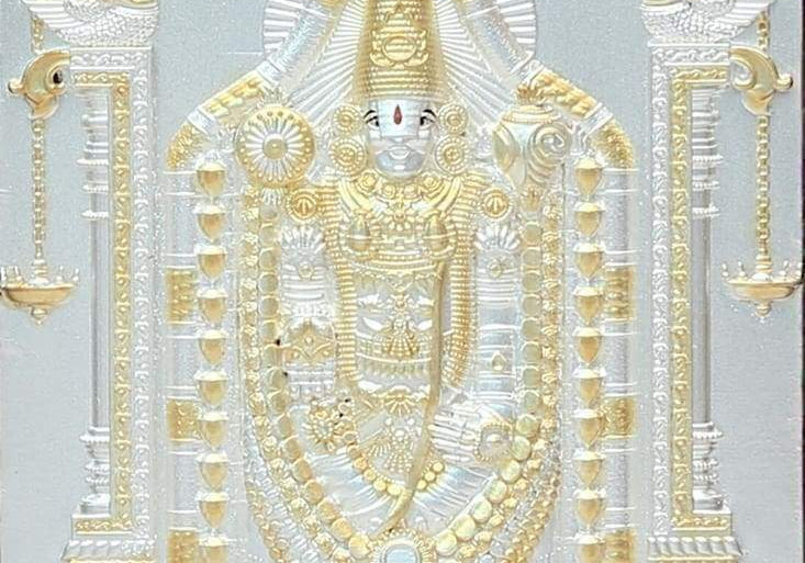 Pure Silver God Photo Frame of Balaji by Isvara