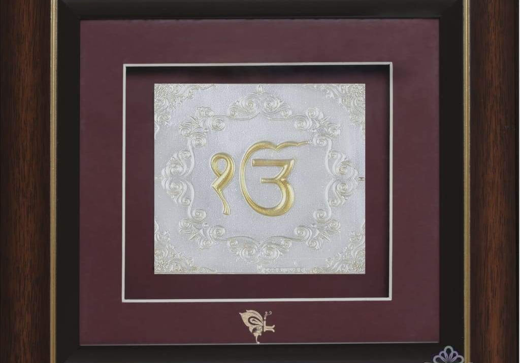 Pure Silver God Photo Frame of Ek Onkar by Isvara