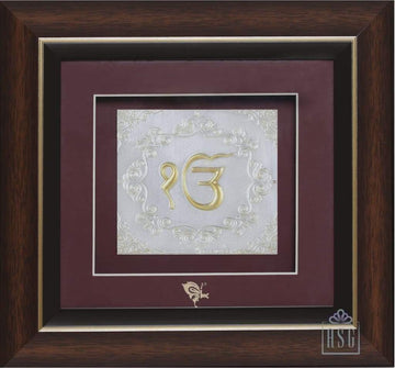 Pure Silver God Photo Frame of Ek Onkar by Isvara