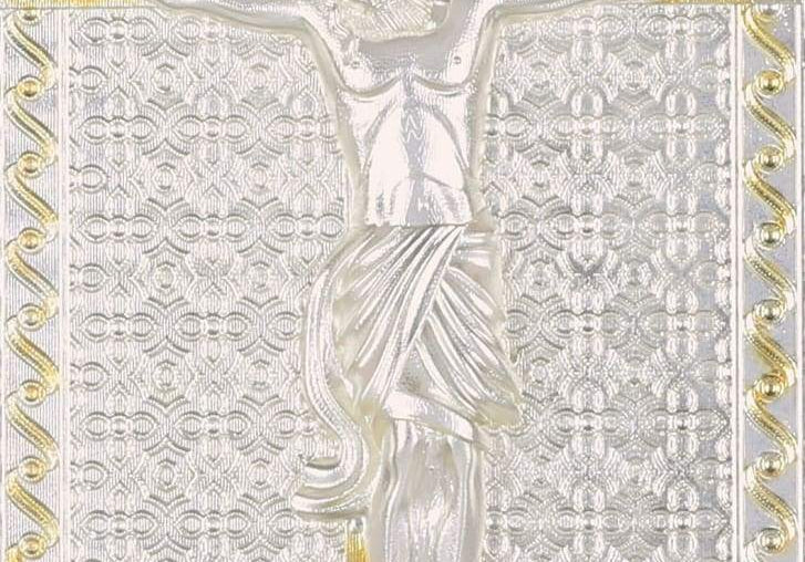 Pure Silver God Photo Frame of Jesus Christ by Isvara