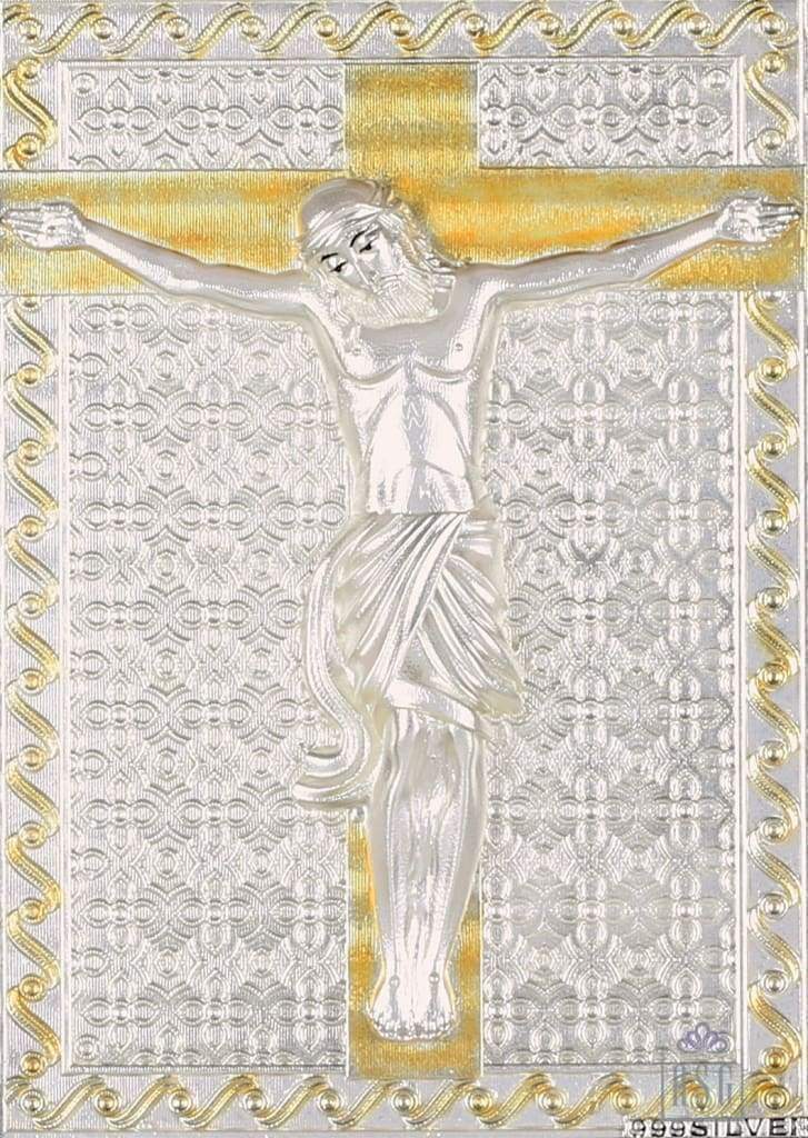 Pure Silver God Photo Frame of Jesus Christ by Isvara