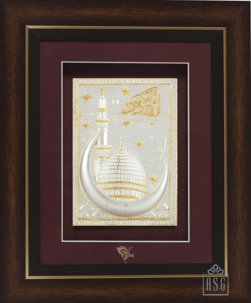 Silver Plated Photo Frame for Baby and Kids - ABC photo Frame
