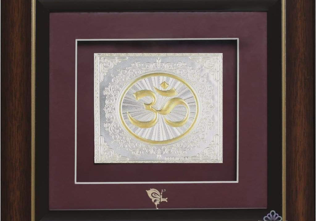 Pure Silver God Photo Frame of Om by Isvara