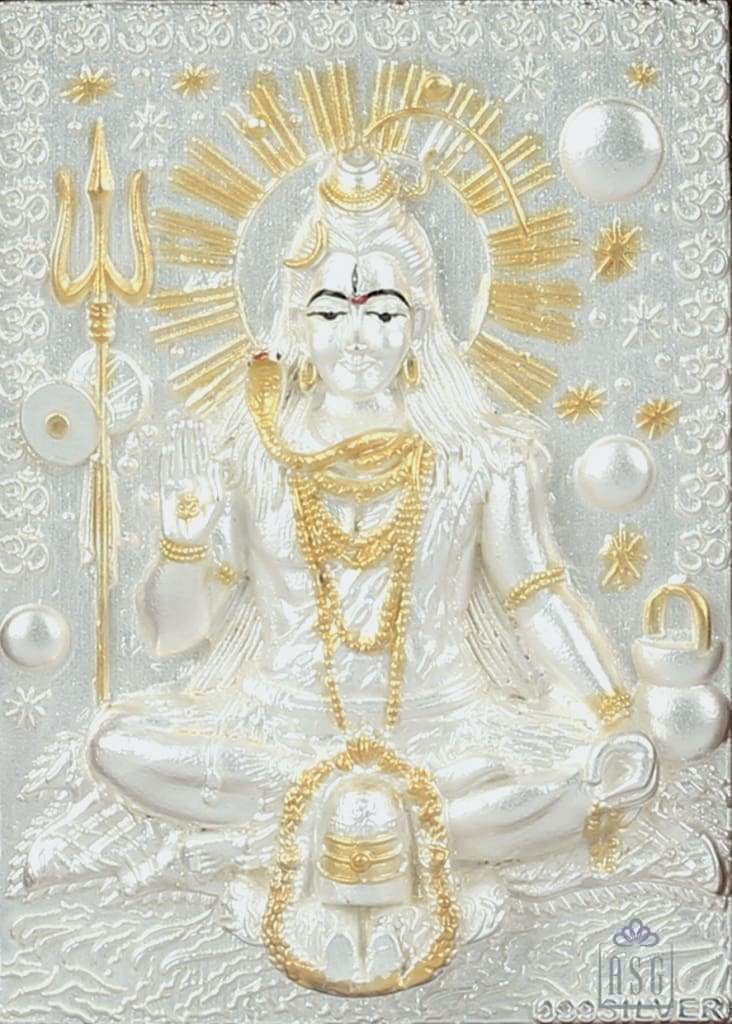 Pure Silver God Photo Frame of Lord Shiva by Krysaliis Isvara