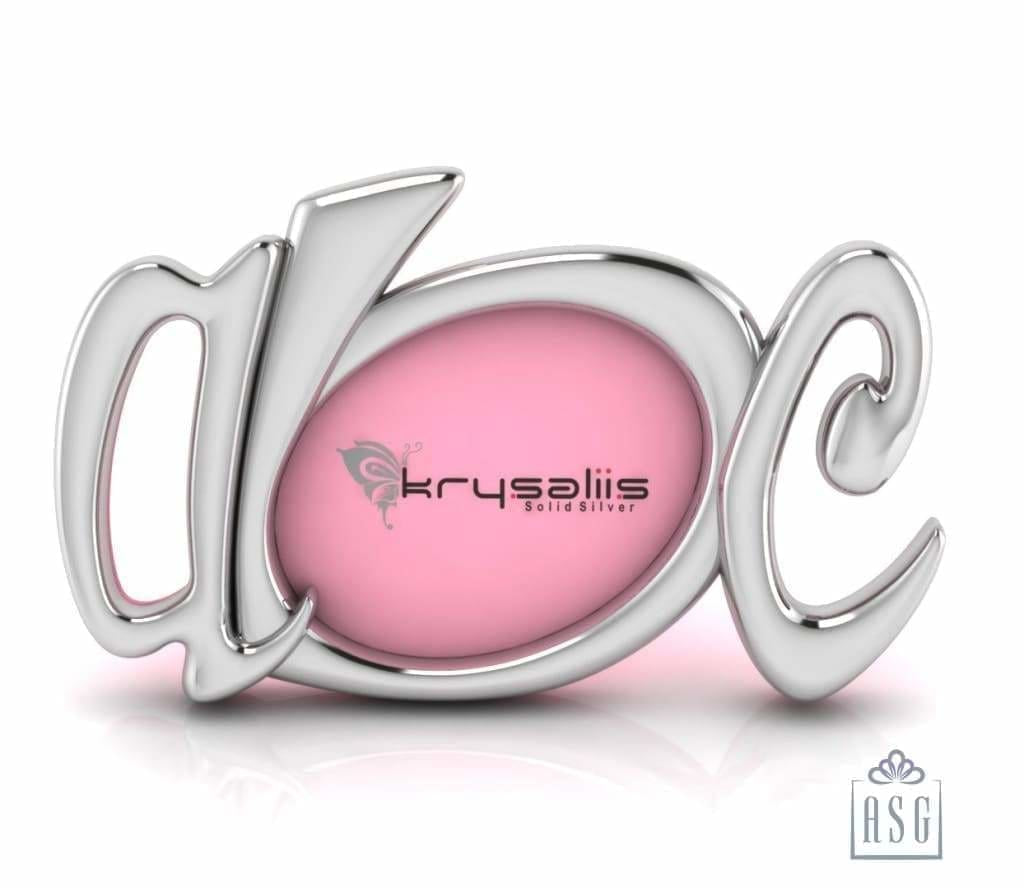 ABC Frame- Engraveable